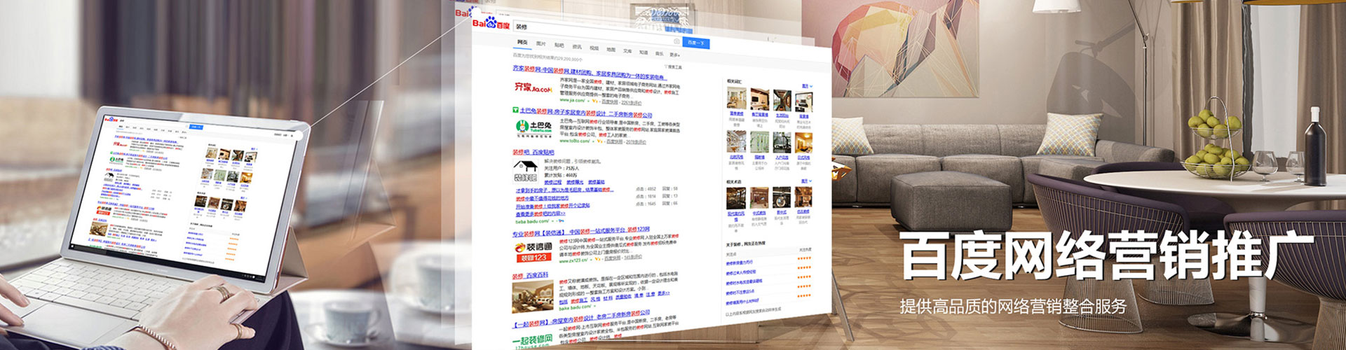 连城百度充值返点
