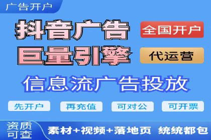 案例解析：如何通过SEM优化实现转化