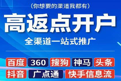 案例解读：SEM运营如何助力品牌增长