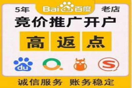 信息流广告用户行为分析案例